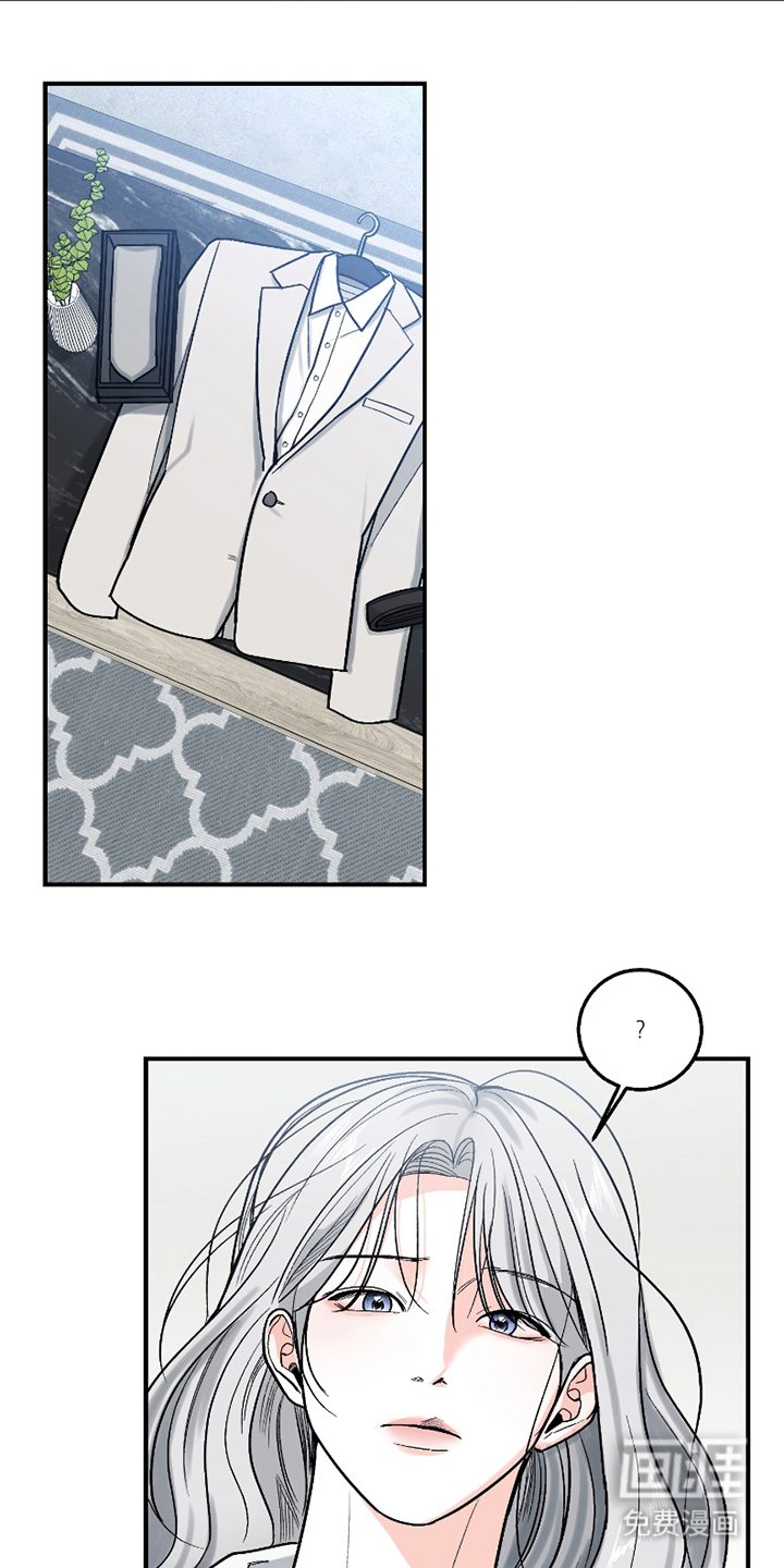 第12章：礼物