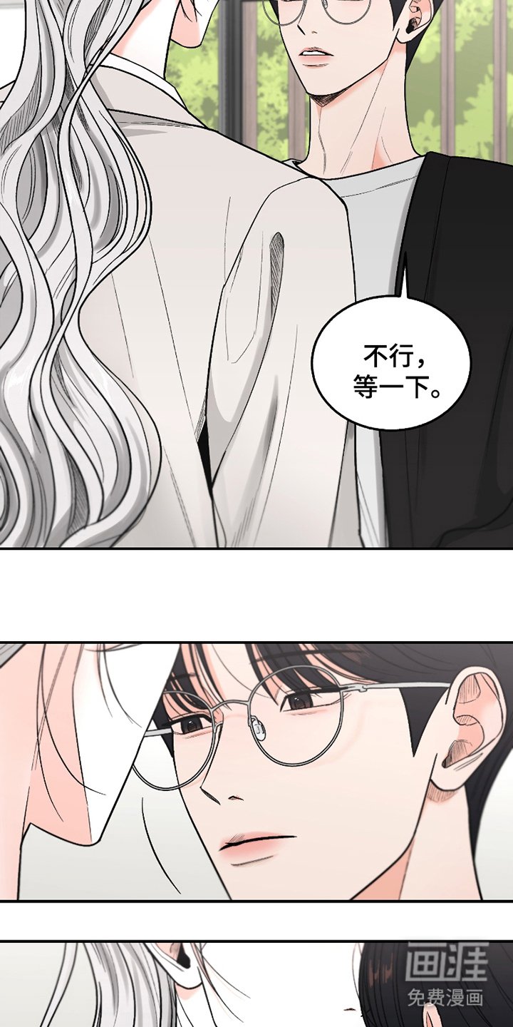 第12章：礼物
