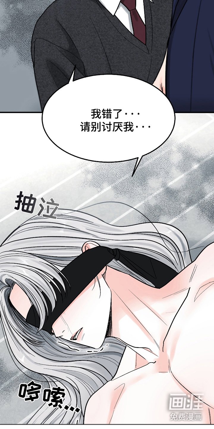 第15章：做个人