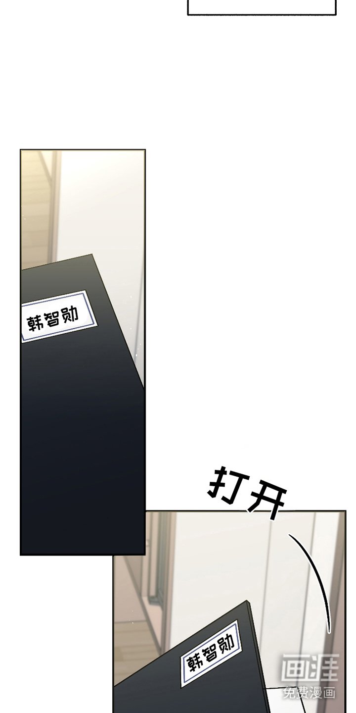 第2章：恶趣味
