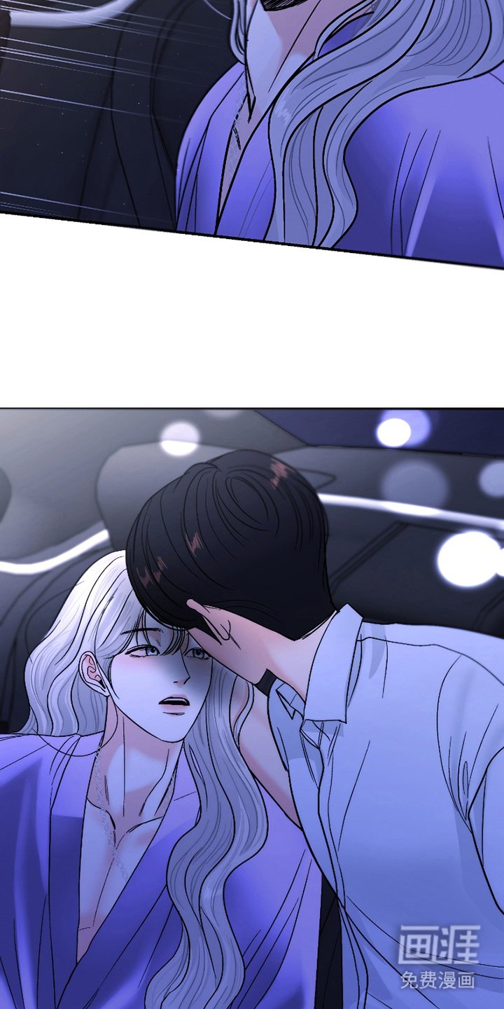 第3章：最擅长的事