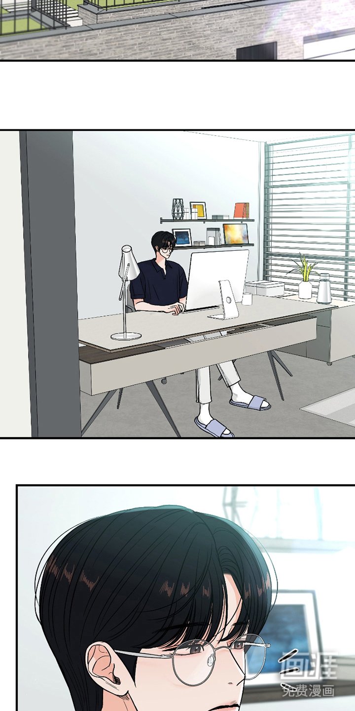 第4章：清醒过来