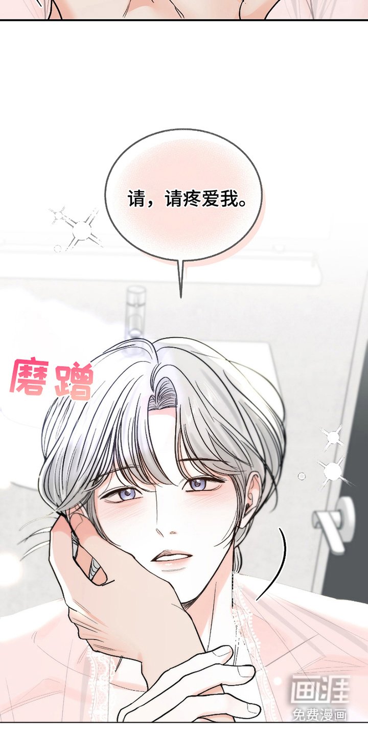 第4章：清醒过来