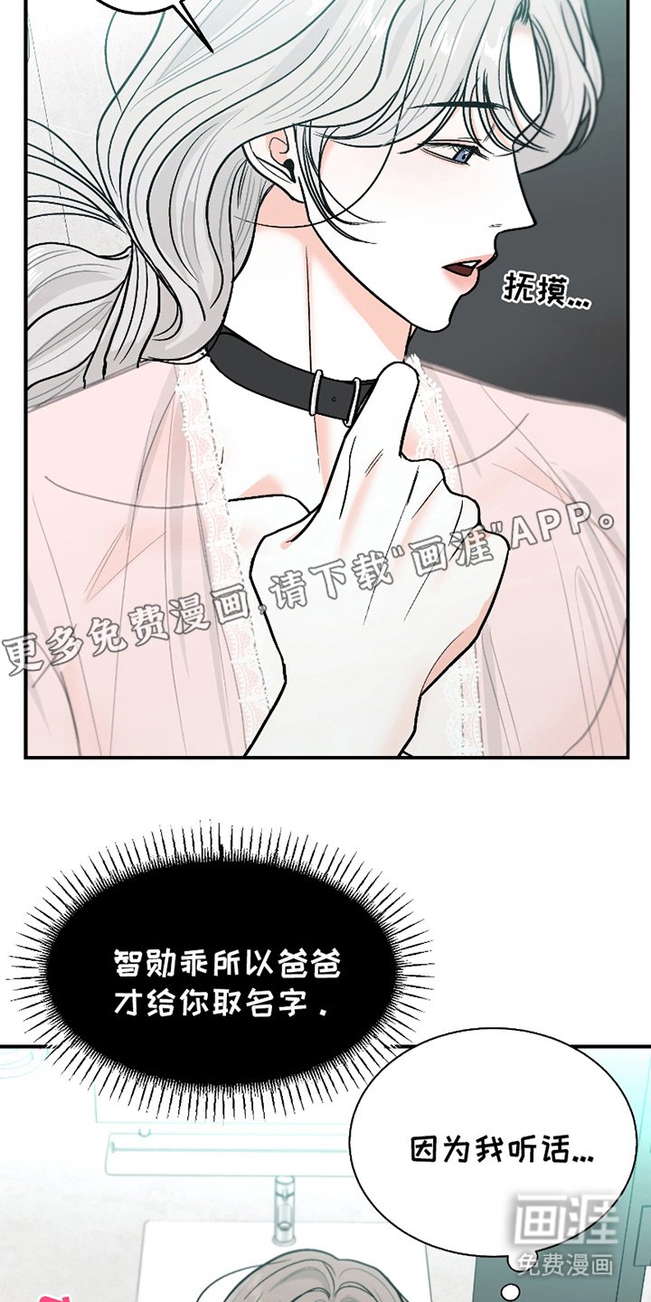 第5章：派上用场