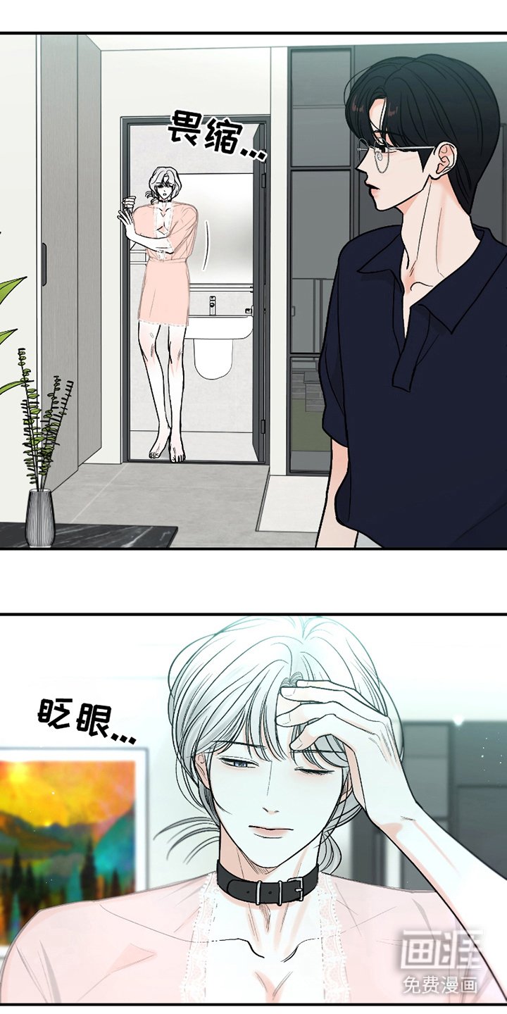 第5章：派上用场