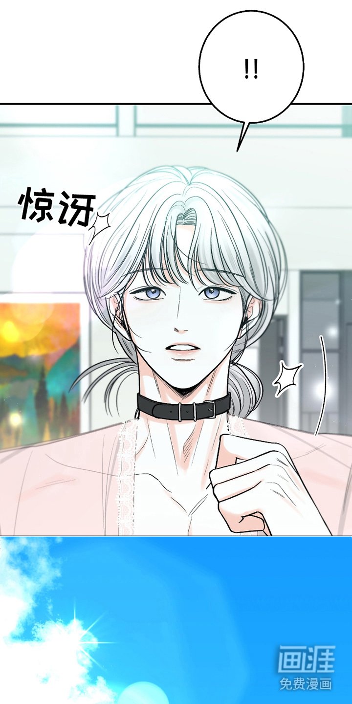 第5章：派上用场