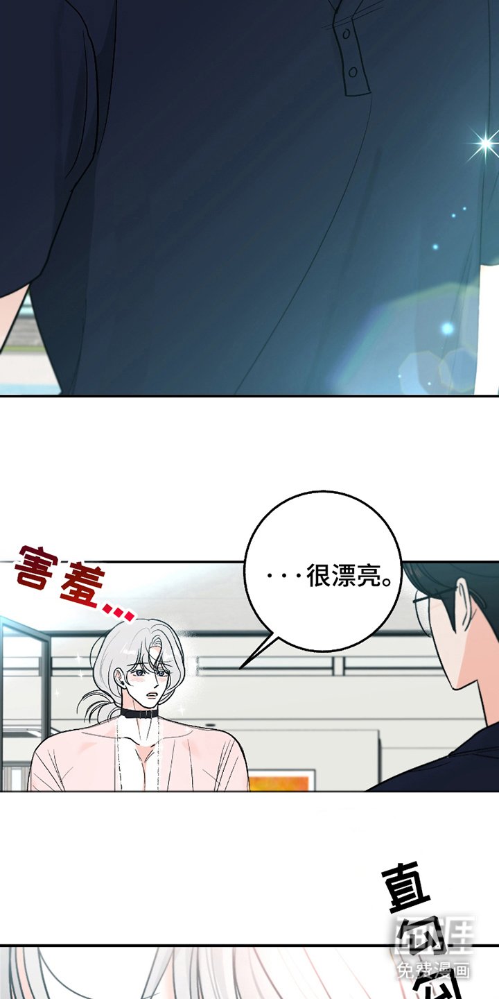 第5章：派上用场