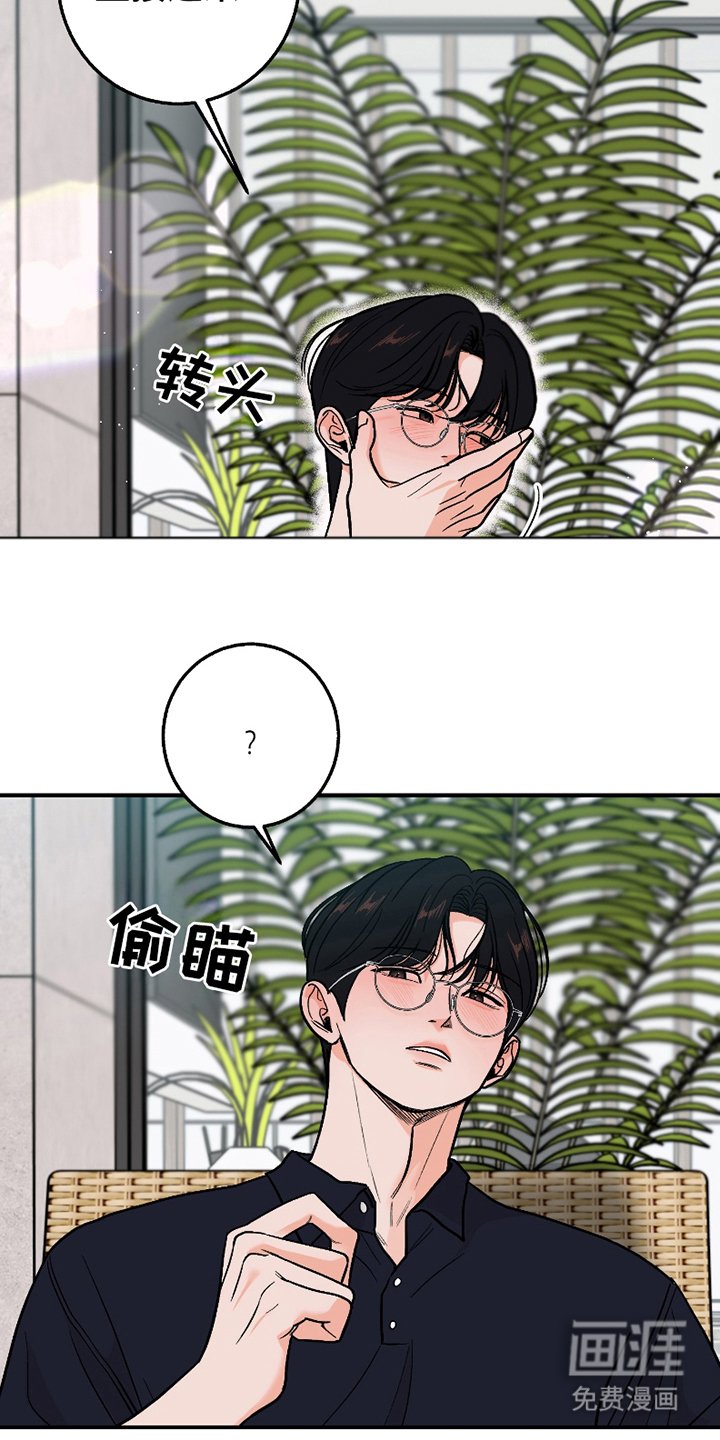 第5章：派上用场