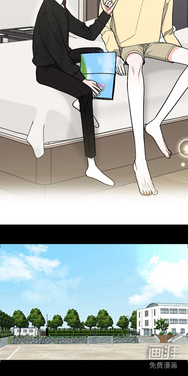 第8章：一起回家