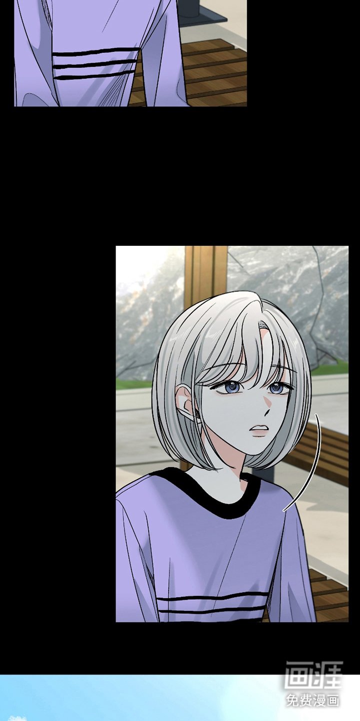 第8章：一起回家