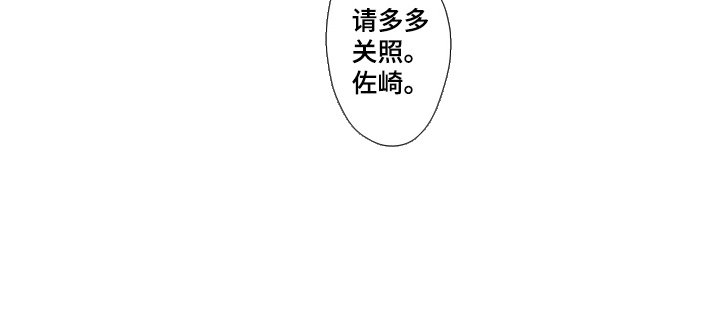 第14章：合作