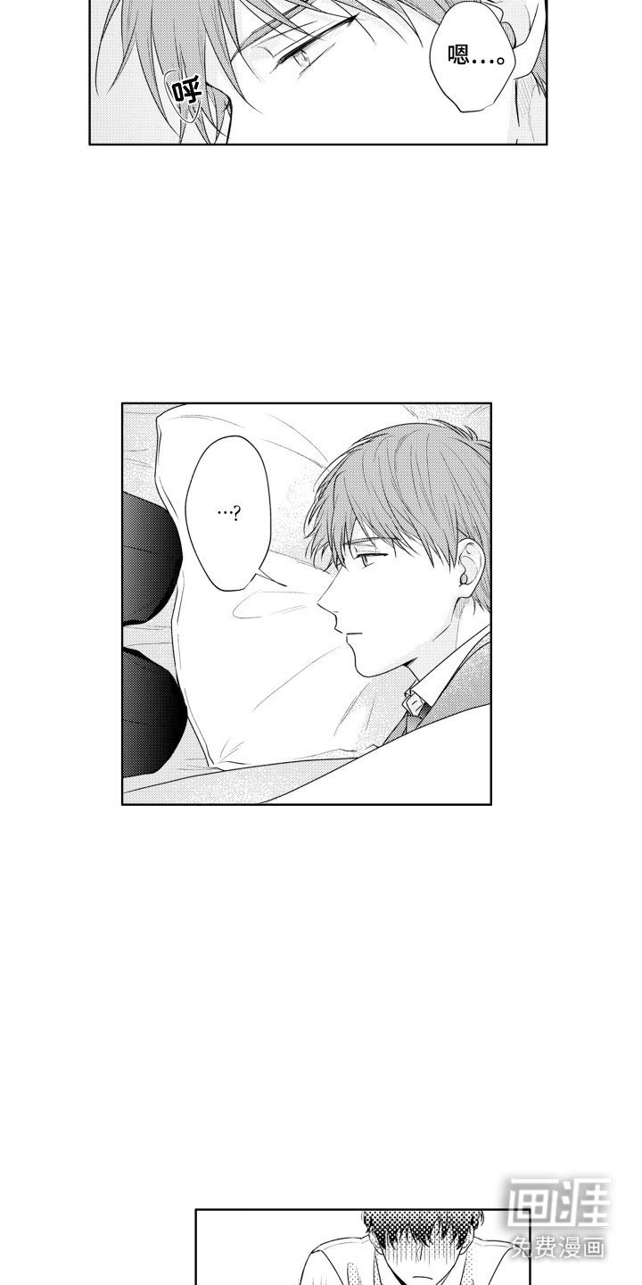 第18章： 即视感 