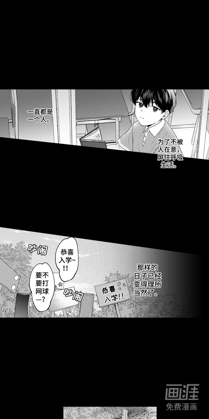 第22章：独孤