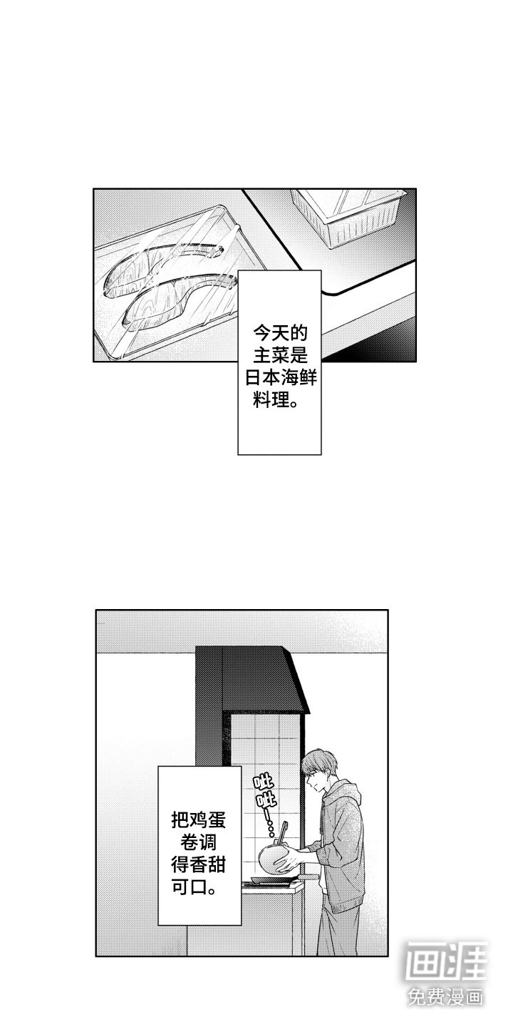 第25章：道阻且长