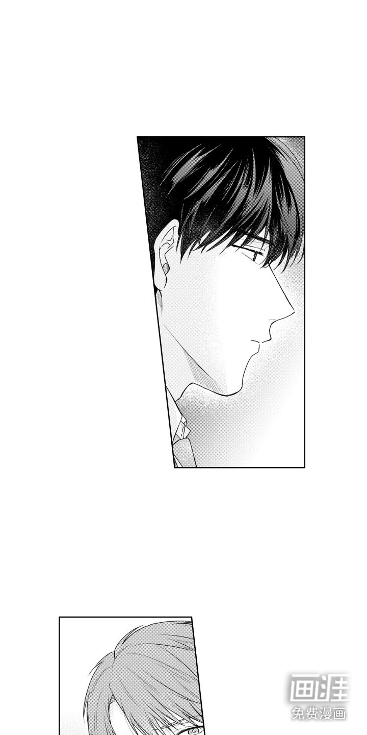 第8章：加班