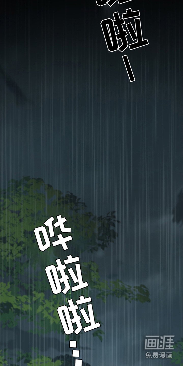 第1章： 委托