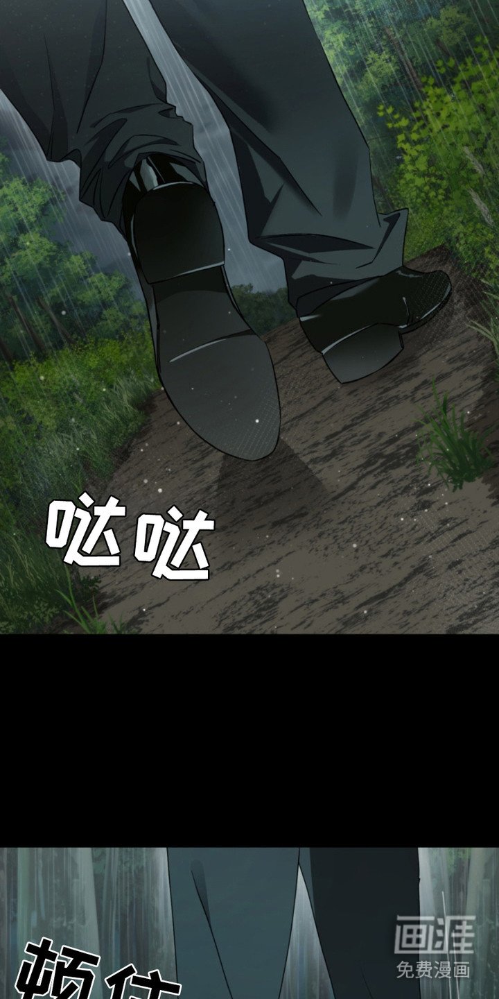 第1章： 委托