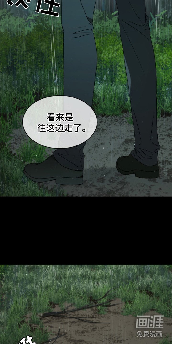 第1章： 委托