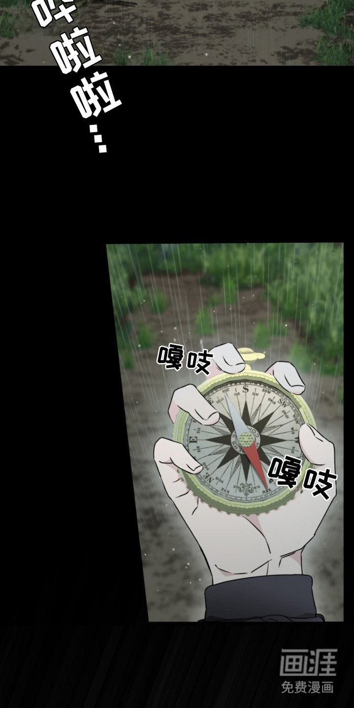 第1章： 委托