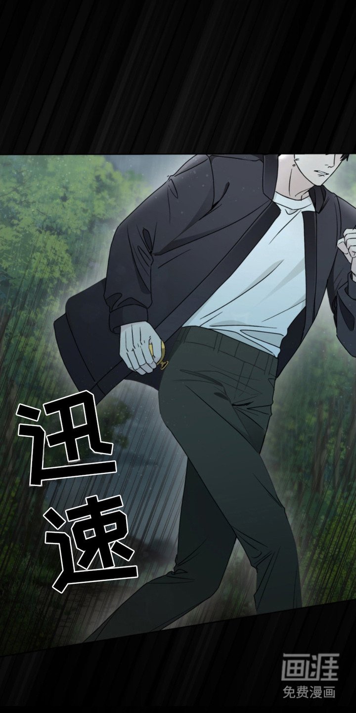 第1章： 委托