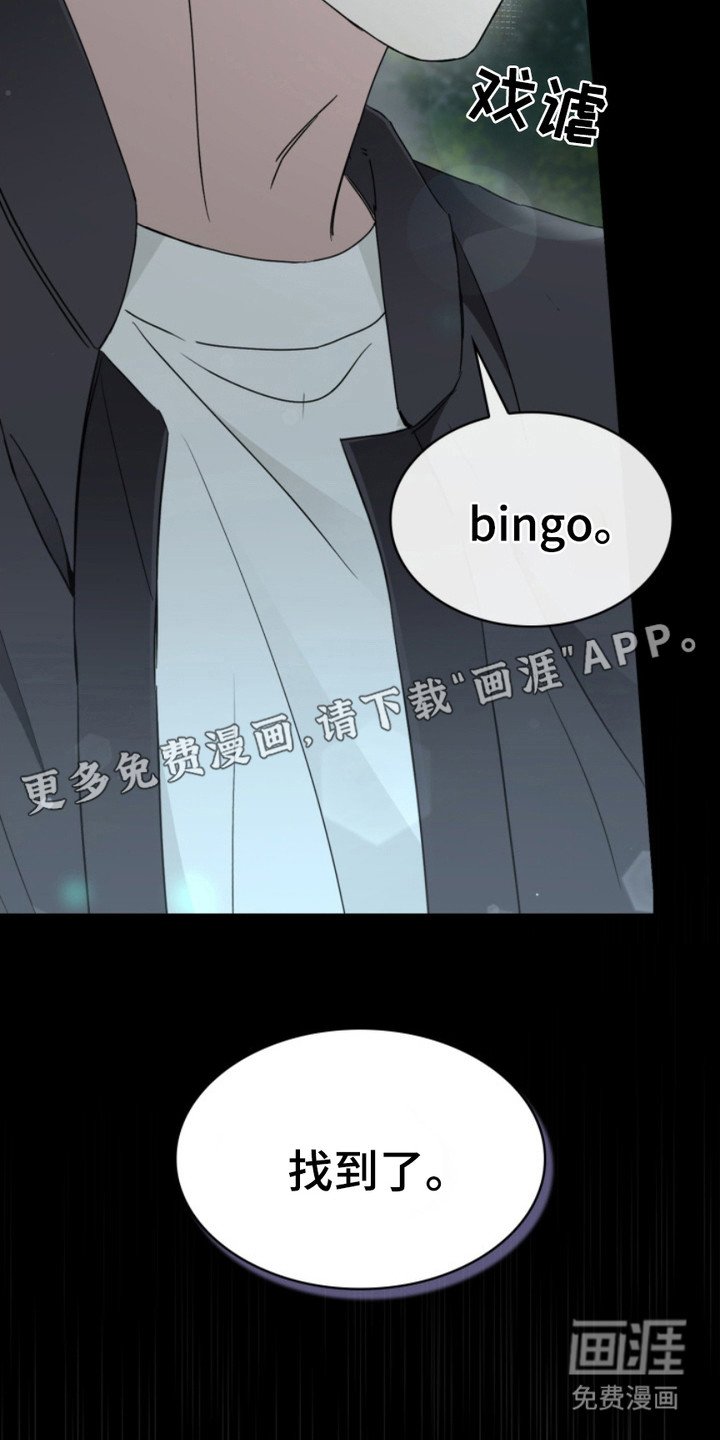 第1章： 委托