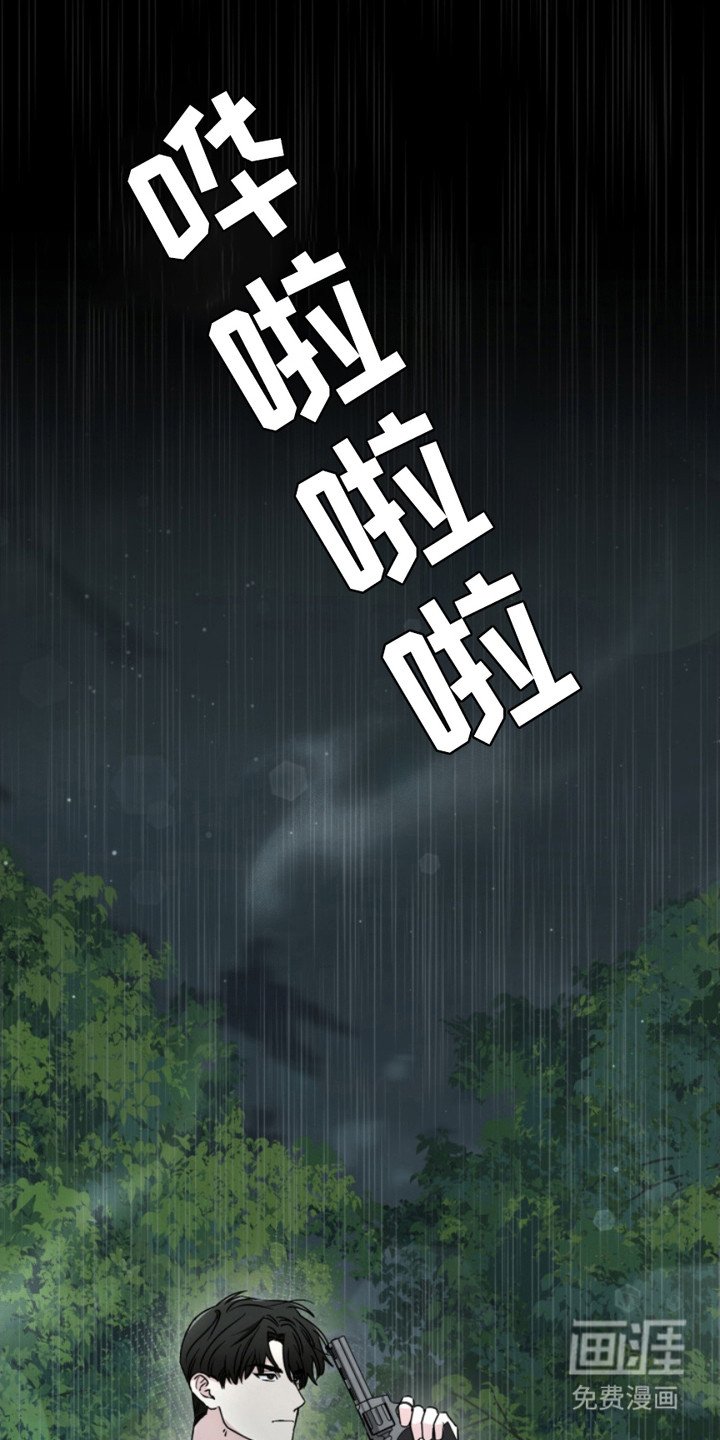 第1章： 委托