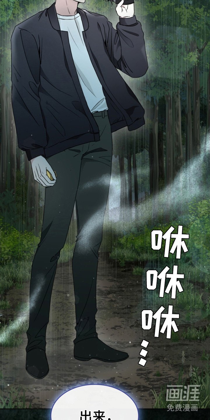 第1章： 委托
