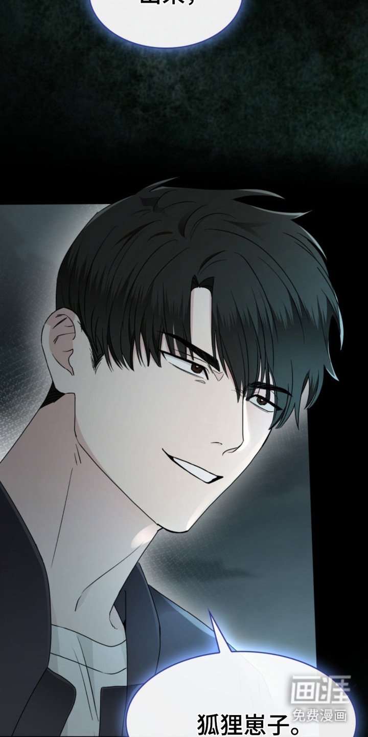 第1章： 委托