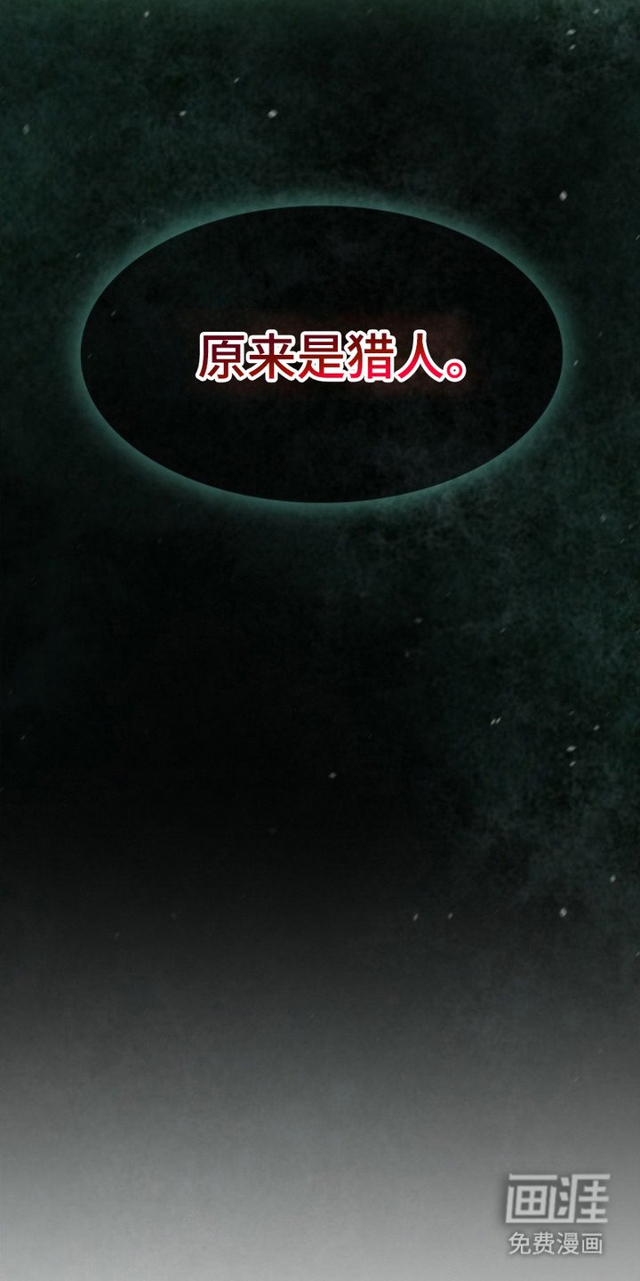 第1章： 委托
