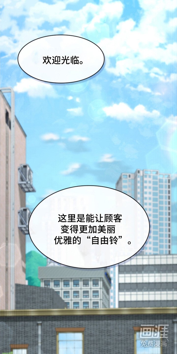 第1章： 委托