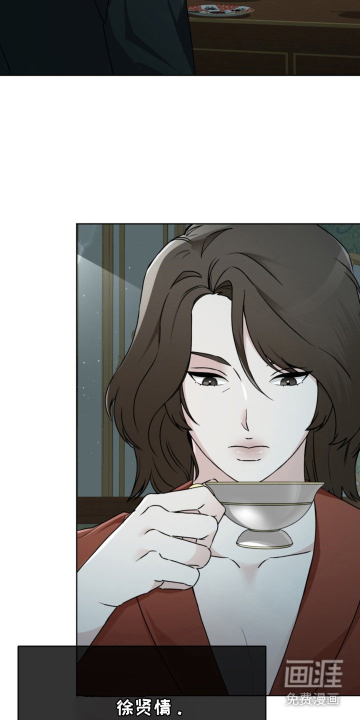 第1章： 委托