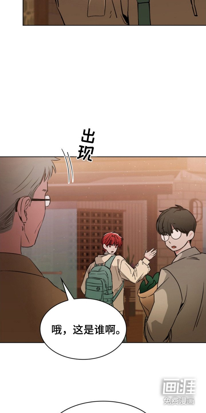 第10章：潜入