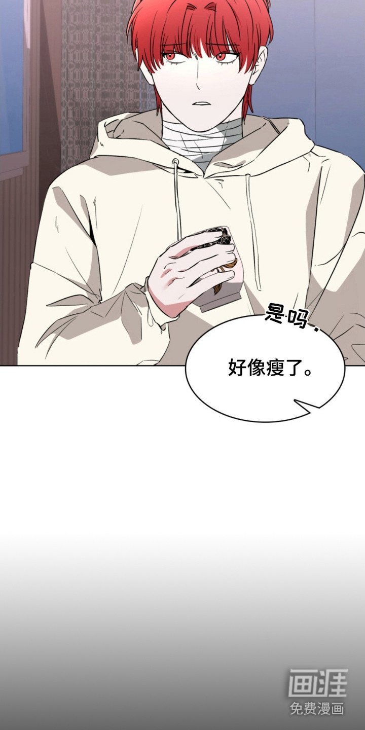 第10章：潜入