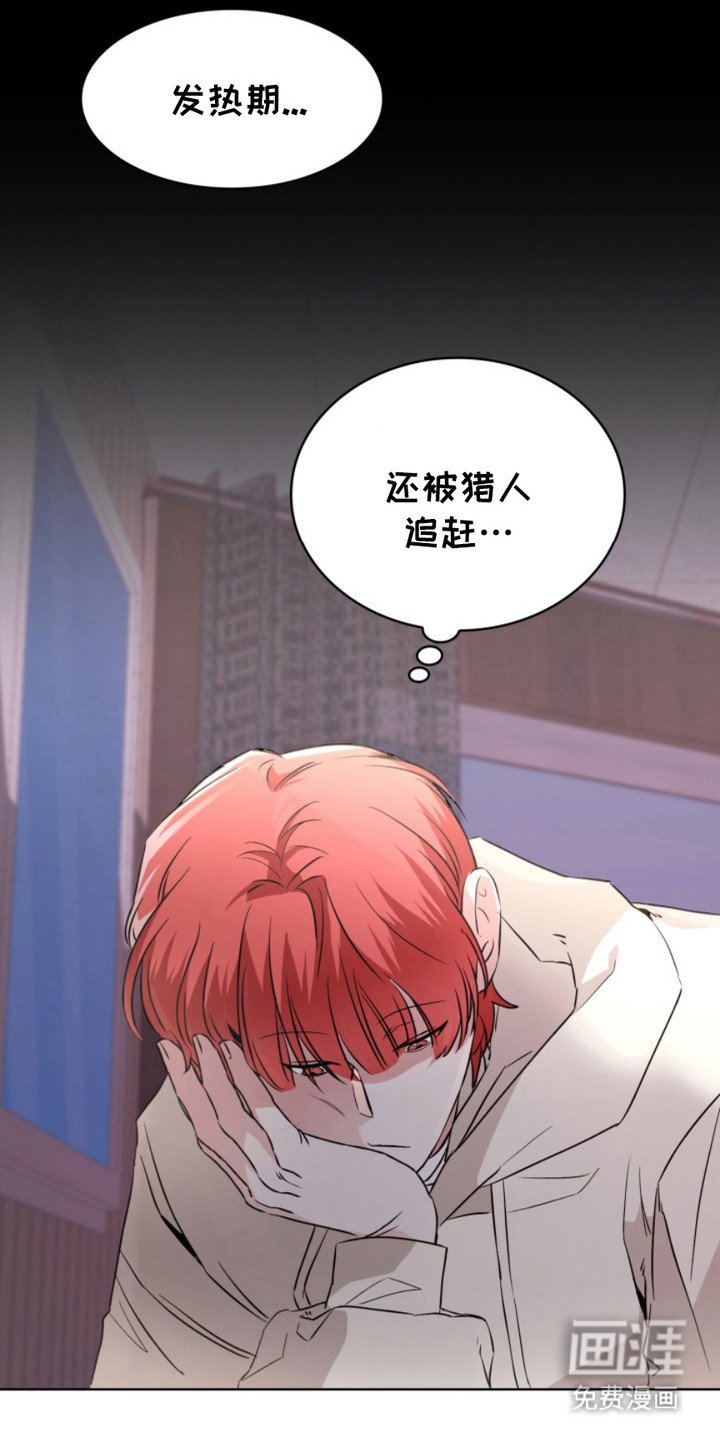 第10章：潜入
