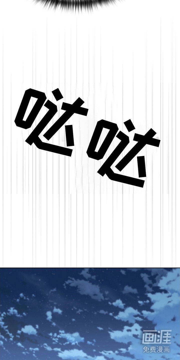 第10章：潜入