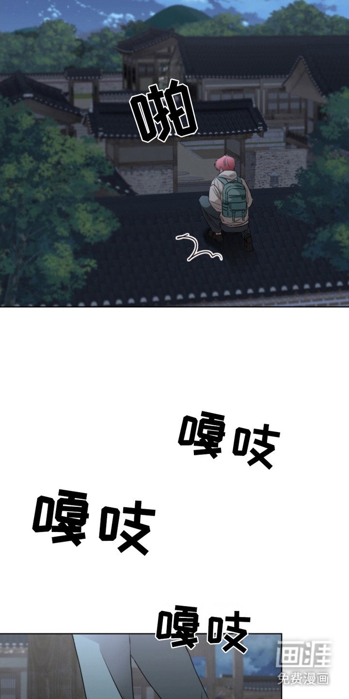 第10章：潜入