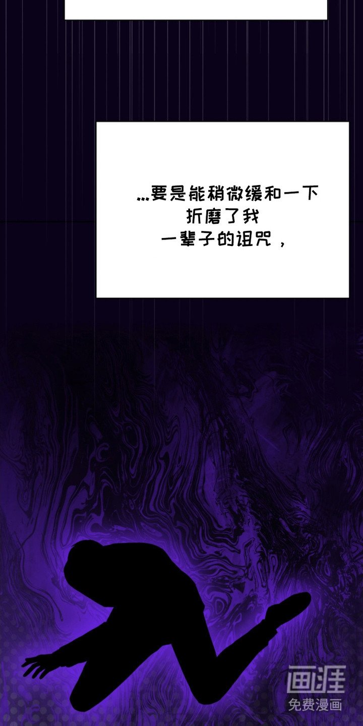 第14章：找上门
