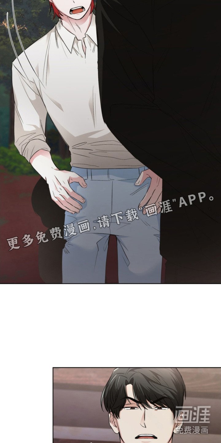 第14章：找上门