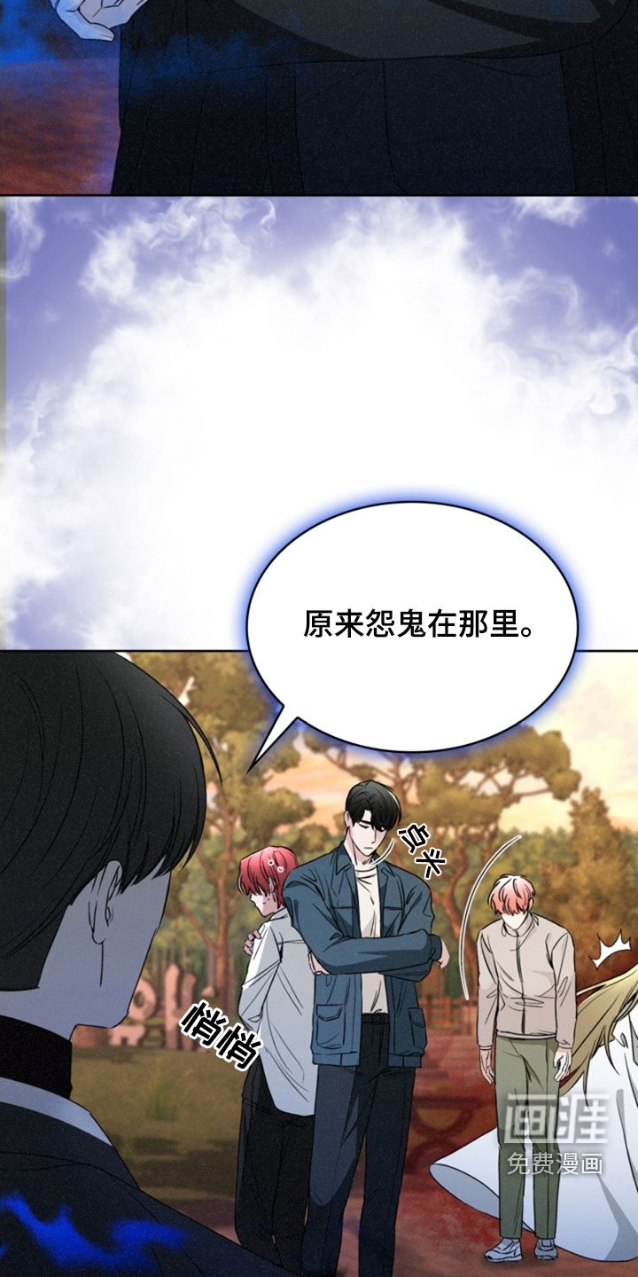 第28章：亲自报仇