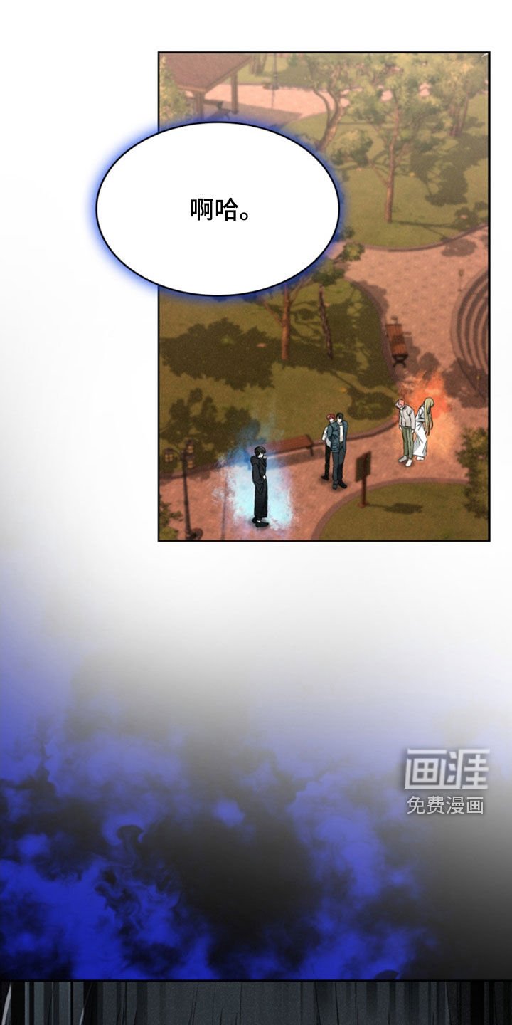 第29章：计划
