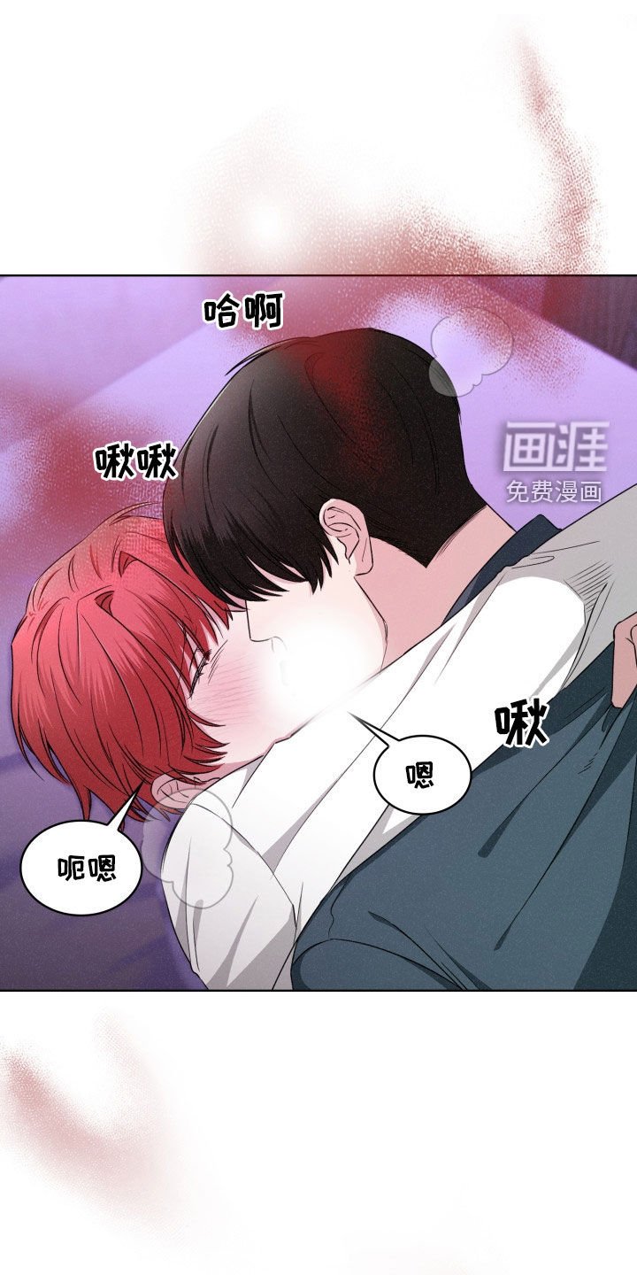 第31章：死了算了