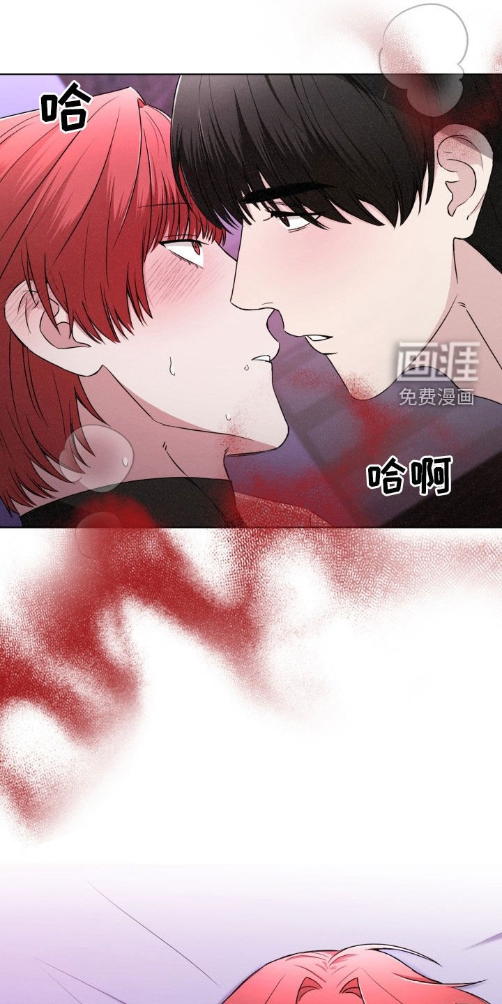 第31章：死了算了