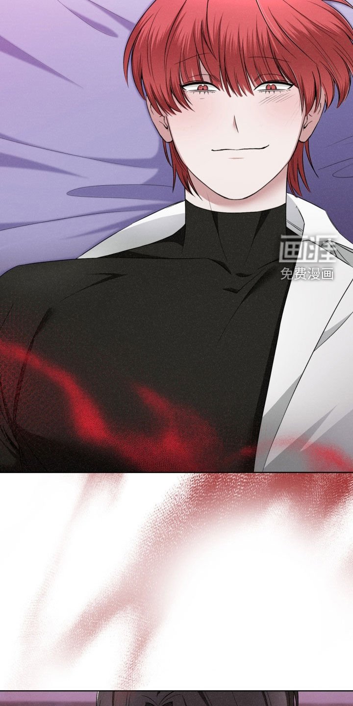 第31章：死了算了