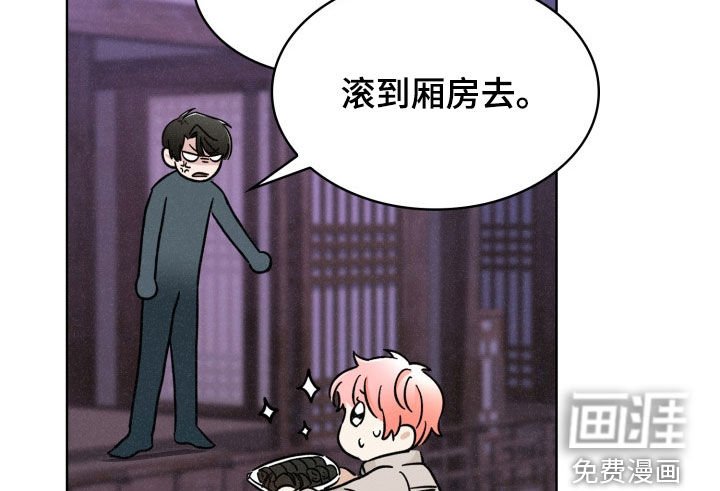 第31章：死了算了