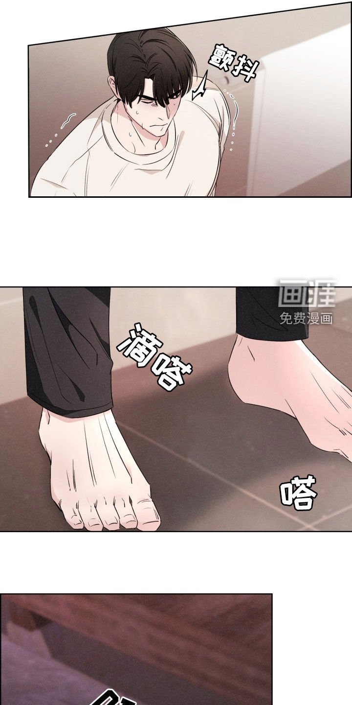 第31章：死了算了