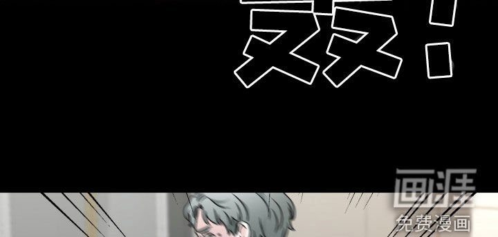 第43章：火灾