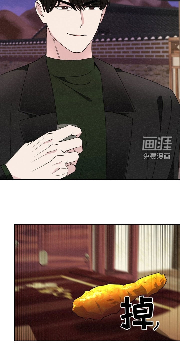 第44章：你要死吗