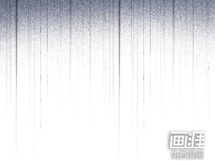 第44章：你要死吗