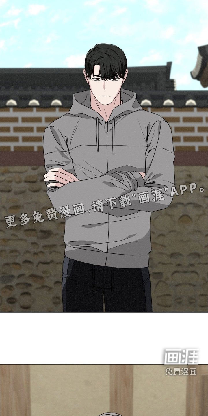 第48章：他可信吗