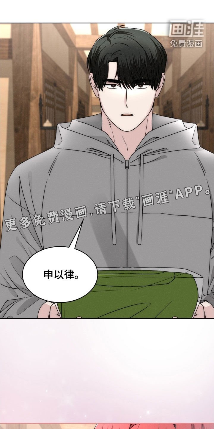 第50章：别担心